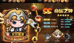 联盟契约最新爆料消息,揭秘神秘势力背后的惊人真相