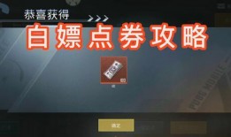 地铁逃生三张图爆料视频,三图揭秘关键生存步骤